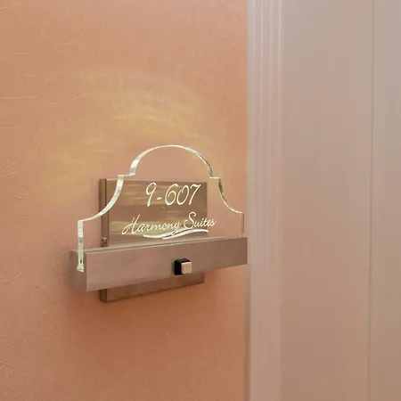 Lägenhet In Harmony Suites 9